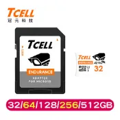 【九乘九】TCELL冠元 microSDHC/SDXC  UHS-I(A2)U3 監控專用記憶卡 (32/64/128/256/512GB)