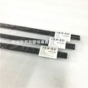 比利時製 雨刷條 VOLVO W204 W221 W212 GOLF F01 F10 W206 雨刷膠條 雨刷皮 雨刷