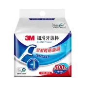 (店+)【HOLA】3M 細滑牙線棒補充包,單線500支