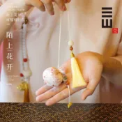 🌟臺灣熱賣🌟招財香囊球吊墜壓襟空包隨身古風汽車車載車用懸掛香包平安符祈福 香包 香囊 福袋 香包袋 平安福袋 香氛袋