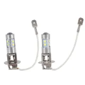 [商城] 節能高效耐用LED霧燈燈泡,汽車大燈安裝方便維修店防腐