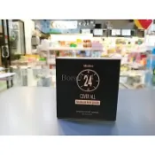 現貨 Mistine 24小時散粉 24h蜜粉คัฟเวอร์ ออล ทรานสลูเซนท์ ลูซเพาเดอร์