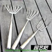 滿300出貨 不鏽鋼園藝小耙子松土挖花蛤蛤蜊耙挖螺多齒耙海鮮耙工具趕海神器
