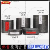 臺灣熱銷🎁茶餅罐357克普洱茶白茶鐵盒儲存茶葉罐高顏值茶餅收納大號大容量蛋糕盒 包裝盒 喜餅盒 收納盒 收藏盒 禮CC