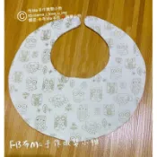 👶布Ma手作❣️圓兜系列/口水兜-安撫巾-奶嘴鍊-平安符袋-彌月禮盒-各式客製化嫩嬰用品