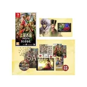 【Nintendo 任天堂】NS Switch 三國志 8 REMAKE with 威力加強版 特典版(中文版 台灣公司貨)