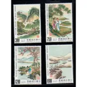 79年I-中國古典詩詞(樂府詩)-上品-下4給4方連-郵票滿200元才出貨