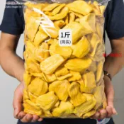  菠蘿蜜乾 菠蘿蜜脆果新鮮水果乾零食 越南特產500g袋裝脫水即食蔬果脆散裝