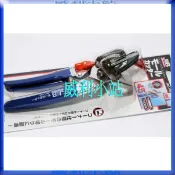 【威利小站】日本 JOB JMC-450 專業線槽剪 電話線槽 剪切花木 樹枝 45度線槽剪