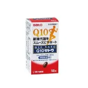 【Sato】佐藤Q10膠囊(90粒)