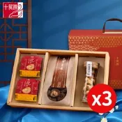【PChome 24h購物】【十翼饌】3盒_海陸豪華豐年禮盒 提盒_(SA干貝+新社香菇+十翼饌鮑魚x2) R99N