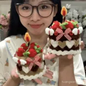 🌷精選好物🌷 喜氣扭扭棒草莓蛋糕 diy 材料包 手工 創意 生日 禮物 送女友閨蜜驚喜盒