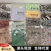 喜挖2店 韓國emis潮牌豹紋帆布包女包包燈芯絨托特包大容量通勤小眾購物袋