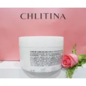 💞 克麗緹娜💞金縷梅淨肌泥膜 泥膜 促銷價900元克緹產品全面限量促銷中