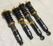 【品太】-(保固四個月) 雅歌 ACCORD K9 ISC 高低軟硬可調避震器 使用未一年
