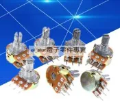 單聯雙聯電位器WH148可調B1K 2K5K10K20K 50K 100K 500K柄15/20MM