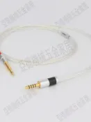 Final Meze99經典 Classics neo拜亞t1單晶銀耳機升級線2.54.4XLR【亞德機械五金家居】