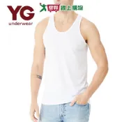 YG 100%純棉羅紋背心 M~XL 天然棉 親膚 吸汗透氣 立體剪裁 柔軟舒適 男內衣 全棉 內衣 上衣 背心【愛買】