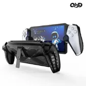 QinD PIayStation Portal TPU 雙料支架防摔套 遊戲機保護套 主機保護套 保護殼 可站立 防滑握