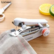 洛陽牡丹 便攜式小型迷你手動縫紉機家用手工袖珍手持微型裁縫機