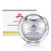 Dr.Satin魚子EGF珍珠女神霜45g