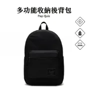 Herschel 官方直營 16吋筆電包 Pop Quiz 25L 後背包-極致黑11405-05881-OS