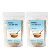 (店+)【Naturgrace 樂而泉】冰湖燕麥麩皮 450g*2入 ｜即食燕麥 高纖高營養 沖泡必備 拌優格 加牛奶都好喝