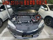 【小鳥的店】豐田 2010-2016 WISH 藍金電腦 保固三年 虛擬油電無線小外掛 