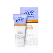 (店+)【Summer’s Eve 舒摩兒】私密緊實青春露57g(丁丁藥局 私密保養 抗老化 提高緊實度)