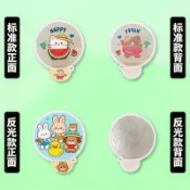 【免運】客製化摺疊扇 飛盤扇定製廣告扇宣傳扇摺疊便攜卡通迷你應援團扇禮品多功能扇子