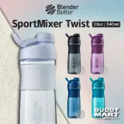 (店+)【Blender Bottle】SportMixer Twist 旋蓋搖搖杯 28oz 止滑 舒適握感 運動水壺