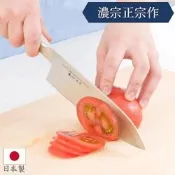 日本製 濃州正宗作 一體成型含鉬不鏽鋼波紋三德廚刀 17cm(日製廚刀 三德刀 菜刀 切刀)