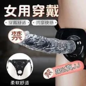 【可開發票】同性戀穿戴陽具女用自慰器透明水晶棒夫妻調情拉拉男同情趣性用品