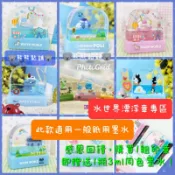 🐨熊熊貼舖🐨《水世界漂浮章專區》🌟免運 光敏 印章🌟訂購送墨水🎁 連續章 貼心客製  正版授權 🏅熱門卡通