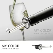 Mycolor 瓶塞 瓶口塞 酒嘴 倒酒器 紅酒瓶倒酒器 料理米酒瓶塞嘴 導流器 倒油 瓶蓋 調酒工具 自動開蓋 不鏽鋼酒嘴♚MY COLOR♚【Z015】