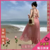 【全館現貨天天出貨】 女裝 連身裙 玫瑰吊帶裙女 度假長洋裝 露背連身裙 細肩帶洋裝 小仙女 C6578 【現貨24H】