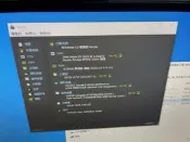Intel XEON ES E5-2560 八核心16執行續(LGA 2011)