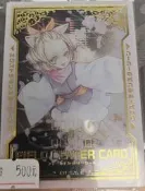 [NA諾亞方舟] 灰流麗中心卡