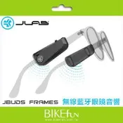 JLab JBuds Frames 無線藍牙眼鏡音響 微型指向式音箱 〉 BIKEfun拜訪單車 非bose