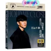 （可開發票）林俊傑cd專輯 在月蝕裏抱緊我 經典流行歌曲無損音質車載3CD光碟䏒（滿額免運）