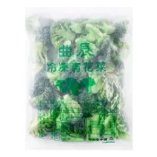 (店+)【魚大俠】曲辰-熟凍青花菜/花椰菜(1kg/包) #曲辰-1A1B 魚大俠 AR071