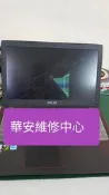 ASUS ZenBook UX431FA UX431FN 14吋FHD 窄邊框螢幕維修 筆電液晶面板 LCD螢幕故障換新