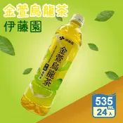 【生活市集】【伊藤園】金萱烏龍茶535ml 24入/箱