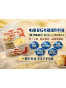 【嘴饞補給所】安佳有鹽迷你奶油、安佳小奶油、安佳迷你奶油、Anchor奶油、紐西蘭安佳奶油、有鹽奶油球、早餐奶油球、吐司