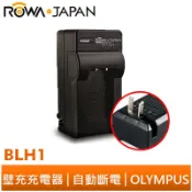 ROWA 樂華 FOR OLYMPUS BLH1 BLH-1 壁充充電器 OMD EM1 MARK II E-M1 M2