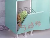 【巧媳婦】衛浴配件J21061~污衣籃-斜式