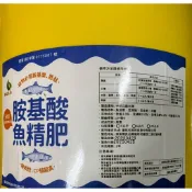 LALA BEATS 胺基酸魚精肥20kg