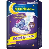 好自在熊抱氣墊安睡棉42.5cm量多夜用7片X2