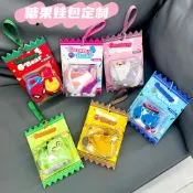 客製化 娃包 糖果娃包訂製 PVC 痛包訂製 透明 娃包 收納吊飾