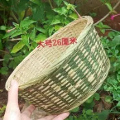 【❤️台灣出貨❤️】 竹製品 竹編 家用 水果籃 饅頭雞蛋收納編織竹籃 手工竹筐 批發蒸籠